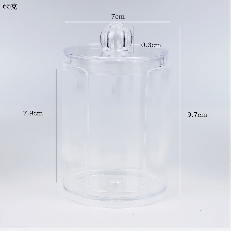 メイク落とし用綿棒収納ボックス、トイレ化粧品収納ボックス、箱入りの特別な組み合わせが無料です。|undefined