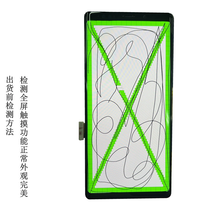 鸿玲 Apple, compatible iPhone 12, mobile phone, screen, iphone 12