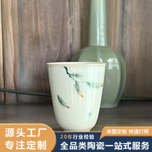 Jingdezhen Ceramic Tea Cup New Chinoiserie Pure Hand-Painted Pine Leaf Bell Cup Home Master Cup Scent Cup Customization