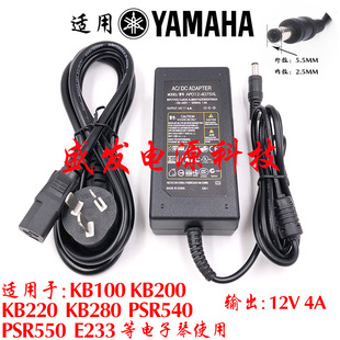 ���R��������Դ�m����KB200 KB220 KB100ͨ���Դ�������