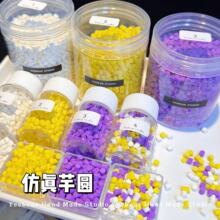 Yesbear�������� ����ʳ����A��ܛ���w�� diy�����z���z�����b�