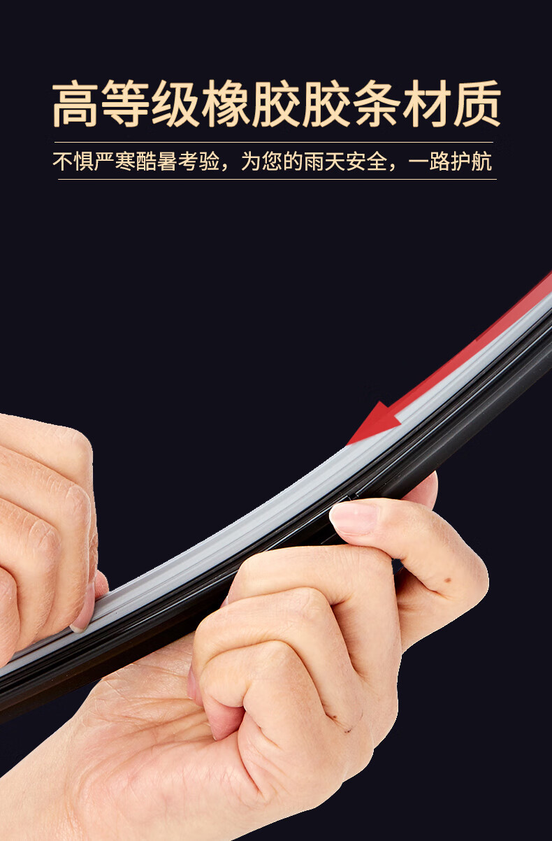 Suitable for Gac Aion Y Wipers, Suitable for New Energy Vehicles Aiony Wipers, Models 21/21/23, Suitable for Aiony Rain Wipers