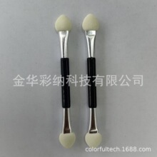 75MM�p�^��Ӱ���p����ˢ���yˢ�ʊy������S���yˢ�羳����ˢ