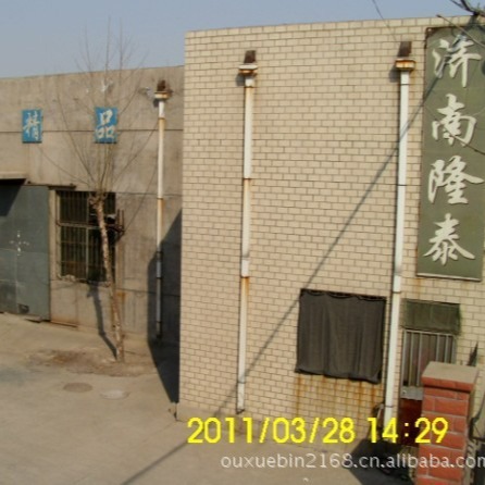 人造大米营养快餐大米烘干杀菌生产线