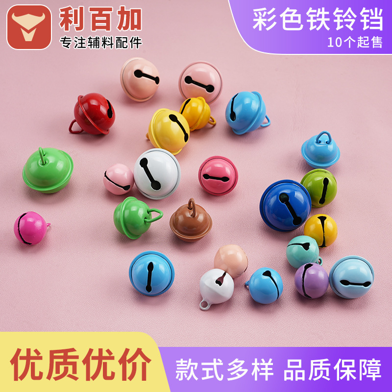 Colorful Painted Bells Wholesale 14-22mm Pendants Small Charms DIY Keychain Accessories Pet Small Round Bells