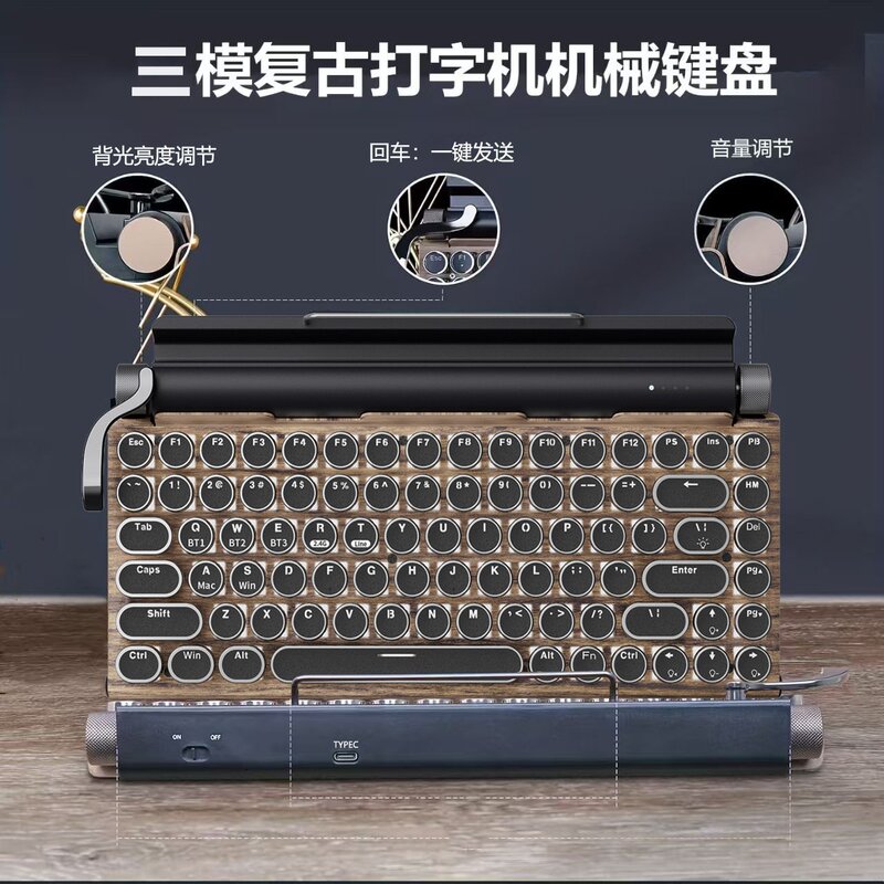 Retro Bluetooth Mechanical Keyboard, Green Axis, Rechargeable Lithium Battery Typewriter Keyboard, Desktop, iPad Tablet Universal Retro Bluetooth Mechanical Keyboard, Green Axis, Rechargeable Lithium Battery Typewriter Keyboard, Desktop, iPad Tablet Universal