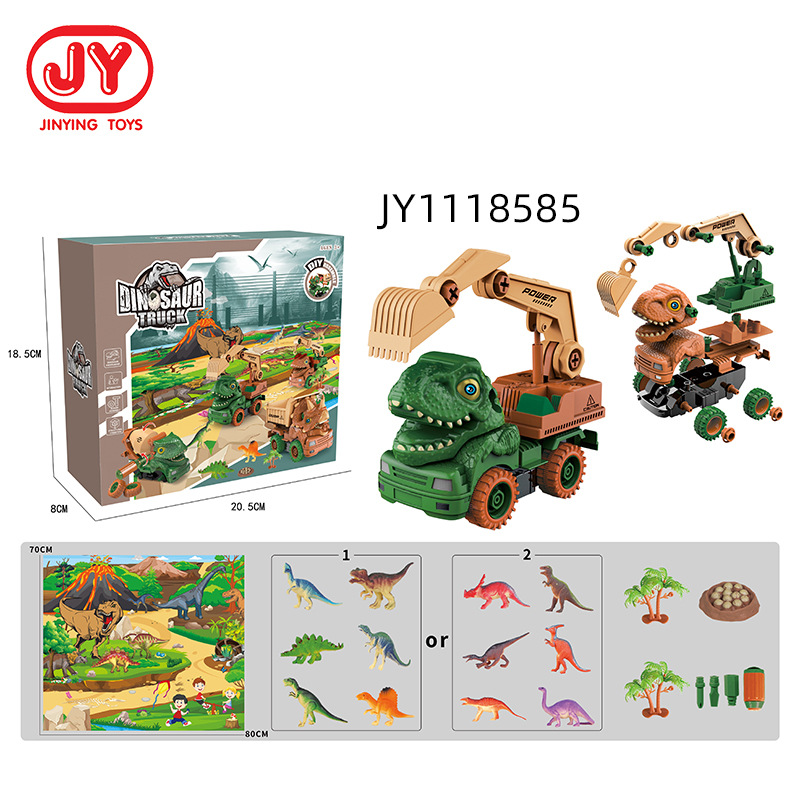 Vehículo de construcción de dinosaurios para niños, transfronterizo, con tornillos para atornillar y desmontar, excavadora grande de juguete, bulldozer, vehículo de transporte de dinosaurios