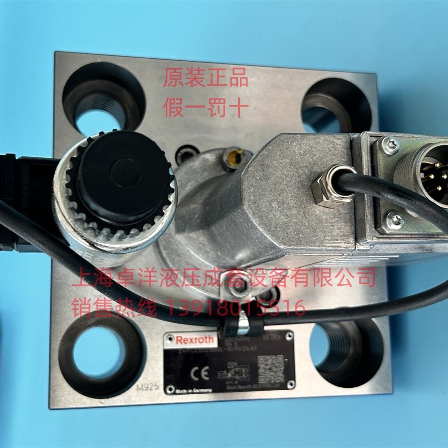 销售REXROTH产品  R901154852 2WRCE32-2X/P/M-926