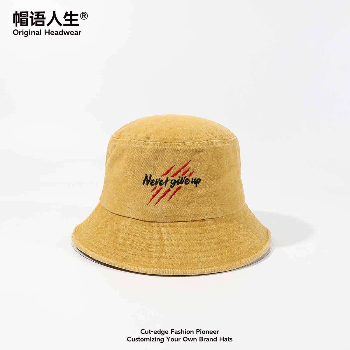 Sombreros de pescador en stock para hombres y mujeres adultos nunca renuncien al inglés bordado sombrero de denim sombrero multifuncional marea cool protección solar