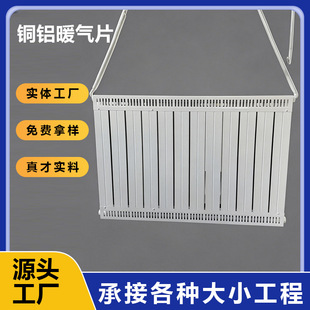 �~�X�ͺ�ů��Ƭ����ɢ�����ڒ�ʽˮů���l���b�~�X�Ͻ�ȡů���S��