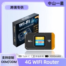 ������4G·����ŷ�ޱ�ŷWIFI6�����忨MIFI �����ȵ�WPS WIFI�м�