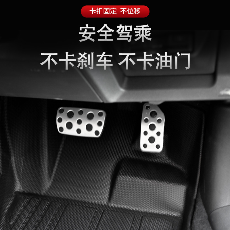 Aplicable a Japón 20 - 24 modelo Subaru Lecorg 3D para todo el tiempo material TPE almohadilla de pie de automóvil