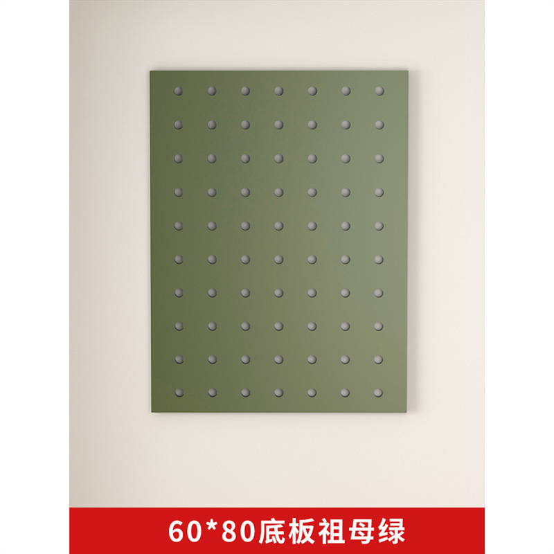 实木洞洞板墙面整板置物架客厅壁挂隔板收纳架背景墙简约木质书架|undefined