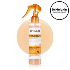 跨境Peel Shot Keratin Care Kojic Acid Turmeric Spray姜黄喷雾