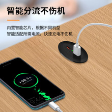 ǶʽUSB TYPE C 30W USB LDC ݔ܇λ