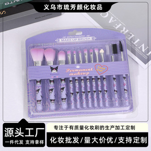 �羳�¿ͨ������ȫ�׻��yˢ��11֧�b���t��Ӱˢ������ˢ����ˢ