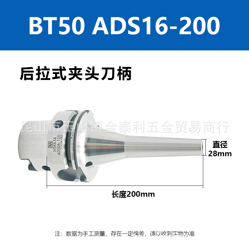 ̨�尲������ʽ��ͷ���� HSK63A ADS06-120���ص����ֻ�����