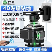 �t�⾀ˮƽ�x����12���G��߾��ȑ��⾀��Ͷ���x�{���Ԅ��N��̫��