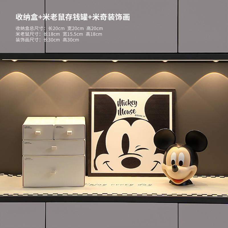 现代家居高级感入门玄关柜装饰品摆件客厅鞋柜钥匙收纳工艺品摆设|undefined