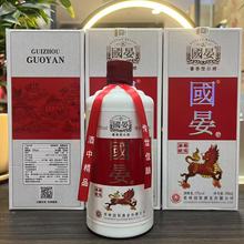 ��Ʒ ��������I����F��53���u�㼃�Z�������Դ�^�S�����l���l