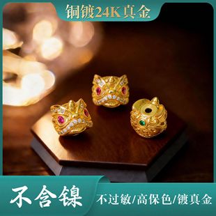 �߱�ɫ�o��~�24K����Ƕ�ʯ�Ѫ{�^Ͱ������ƷdiyС������