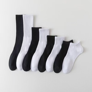Socks men's solid color black and white tube socks daily student socks men and women with the same paragraph couple Joker sports cotton socks wholesale