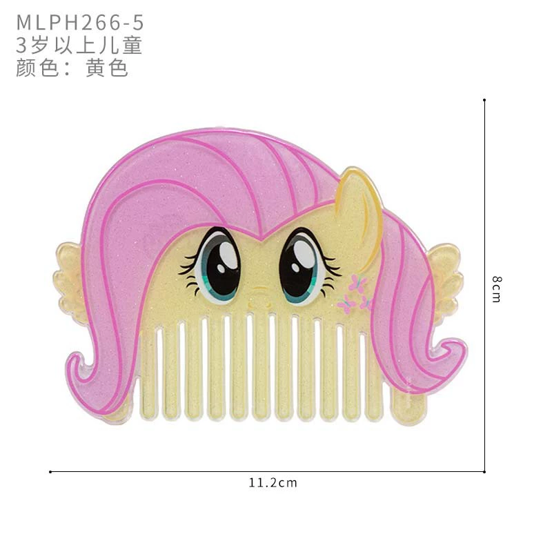 Акриловая ручная расческа (My Little Pony) мультяшная принцесса дизайн, портативная, 6 цветов