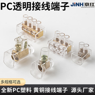 ���tPC�Ӿ�����͸�����~�]�����p�׉���ñ2λ�K�˰Ĵ������B����