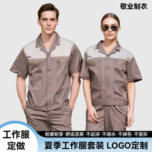 �ļ����乤�������b��Ů��ĥ���b���o늹��S܇�g�ڱ��������ź�