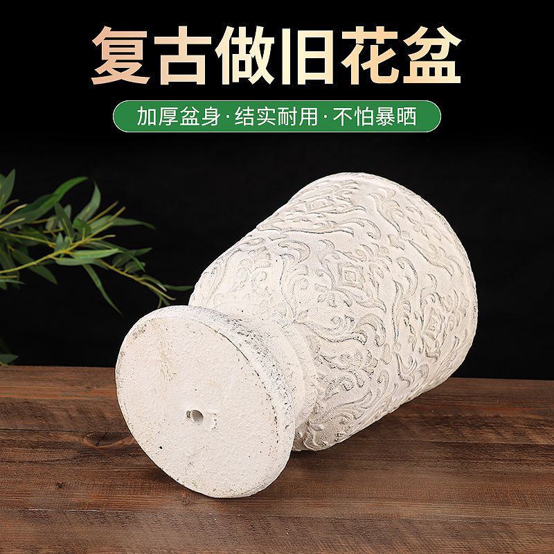 手工欧式粗陶透气花盆多肉植物陶罐陶瓷紫砂花盆兰花透气绿植高盆|undefined