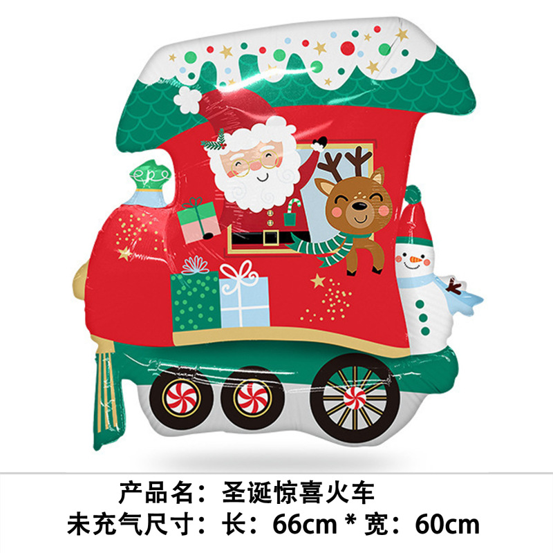 国境を越えた新しいクリスマスバルーン、立っているサンタクロース、クリスマスツリー、クリスマスパーティーの飾り、エルクバルーンの卸売|undefined