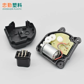 绝缘垫片;齿轮;螺钉