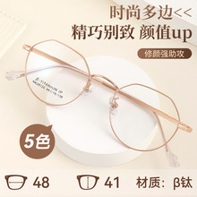 �Ÿ�C28120�����۾���48��С����������������۾���ͨ�õ���