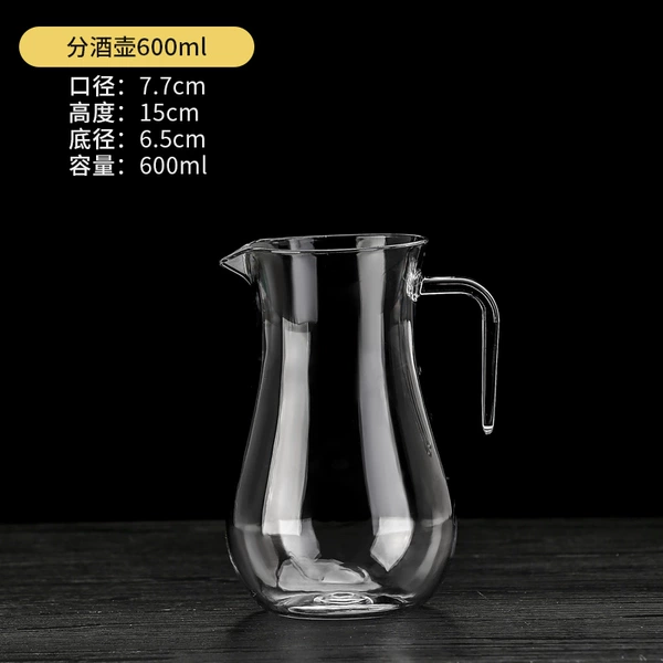 Acrylic pocket flask, 600 volume, 600 ml