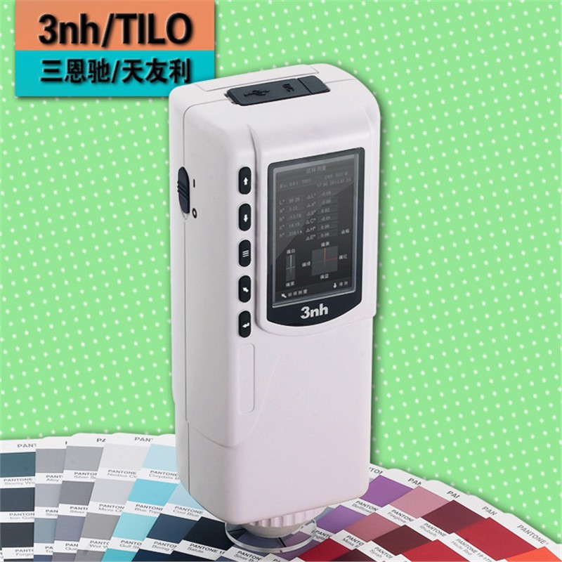3NH色差仪NR145上门服务油漆塑胶色差计颜色分析测色仪