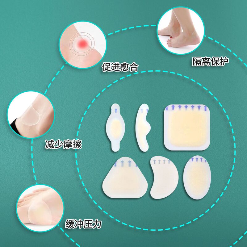 足の水疱パッチ、ヒールパッチ、ハイドロコロイド耐摩耗性フットパッチ、女性用ハイヒールパッチ、ハーフサイズパッド、ヒールパッチ|undefined