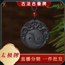 ̫�O�ƺ����ƹ��Sֱ����Ȼ��������ș�ִ�Ů�ŷ��ֹ�����ֱ������