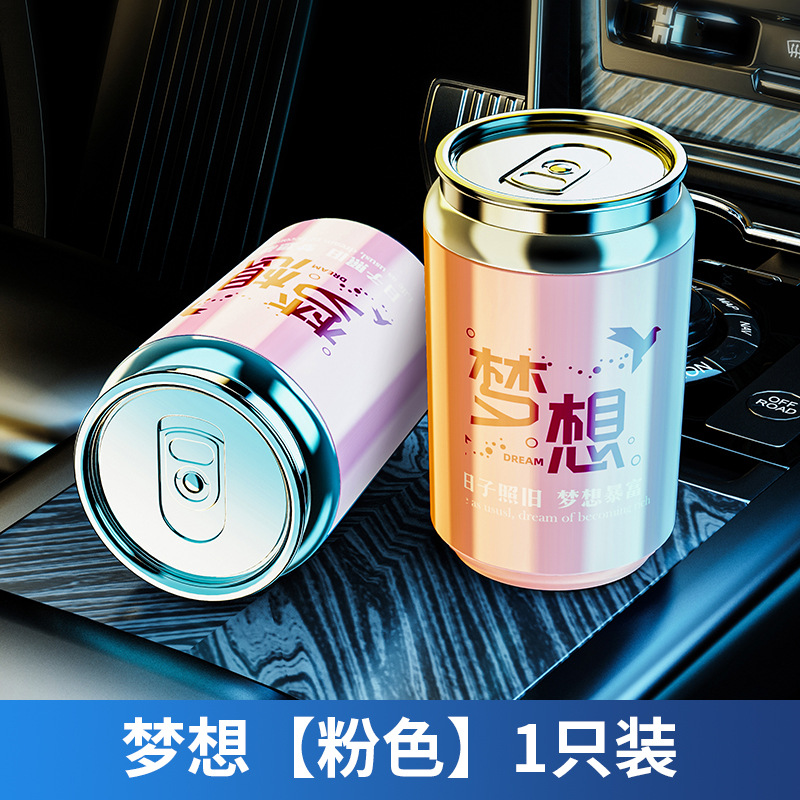 Car Ashtray, Multifunctional Car Ashtray with Night Light, Car Supplies, In-Car Ashtray, Men's High-End Ashtray