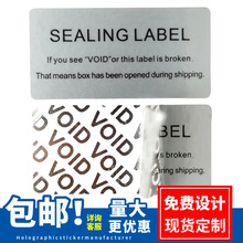 F؛ԶxyyzVOIDΘ˺_ޟoЧܷȫϢN