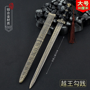 �Ŵ�����Խ�����`��30CM�������~ɫ����ģ�͹�ˇƷ�[��