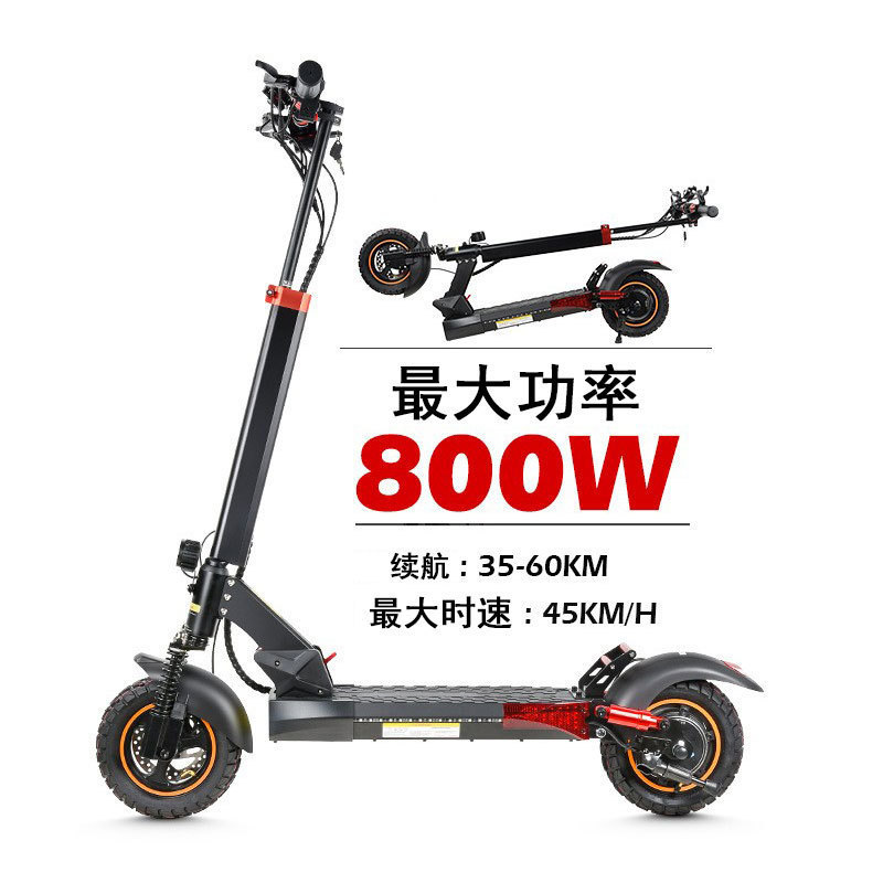 メーカー直販電動スクーターMX14超長航続双制震スクーター欧米海外倉庫代理|undefined