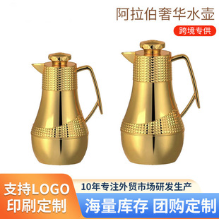 ����ƿ�羳��������ձ��؉ع��S���ƴ��������l����������ˮ��