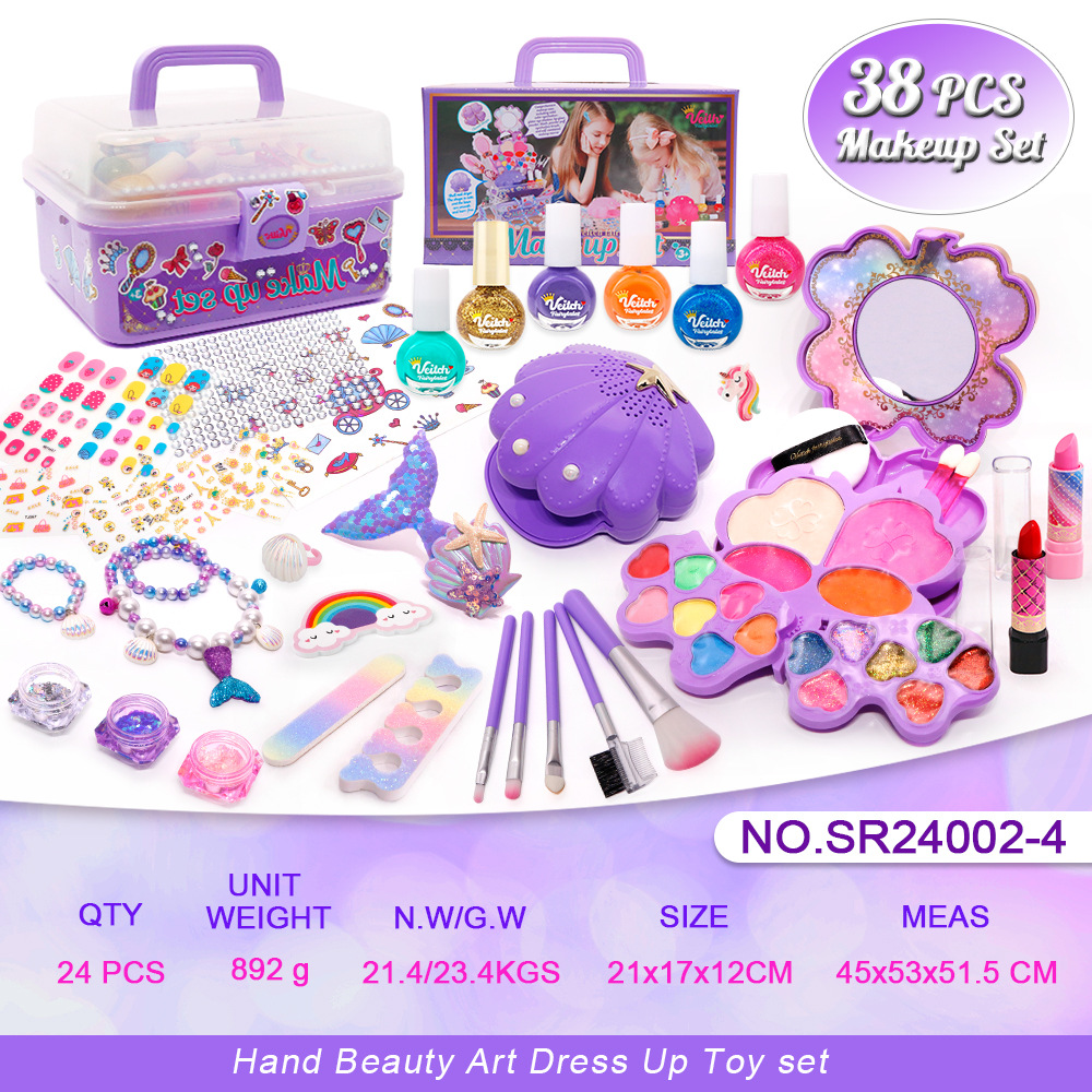 38종 메이크업 세트 퍼플
