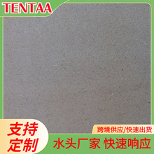 ��Ħ������ʯ��Ȼ�Rķʯ�⠝�ɒ�ʯ�����SɫĦ��ʯ