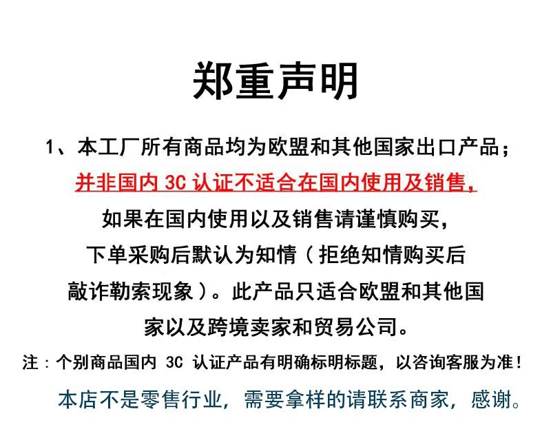 詳情1