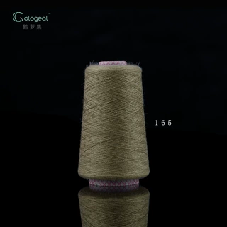 杭州低弹包芯纱GRS认证蓬松柔软环锭纺针织纱线48/2NM24小时发货