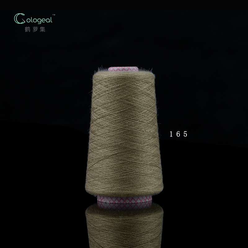 4支腈纶混纺包芯纱外贸纱线仿羊绒纱线厂家直发1kg起ISO9001认证