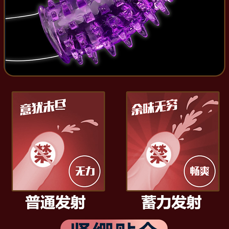 详情页_05.jpg
