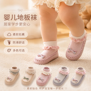 �냺�ذ��m�����W����ͯ��̷���ܛ�׸��������Y�����҃�Ь�����l