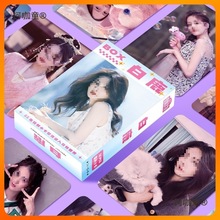 ?С���D��55�����A��tf����O�fɯ��¹��溶B�r������F����̫��